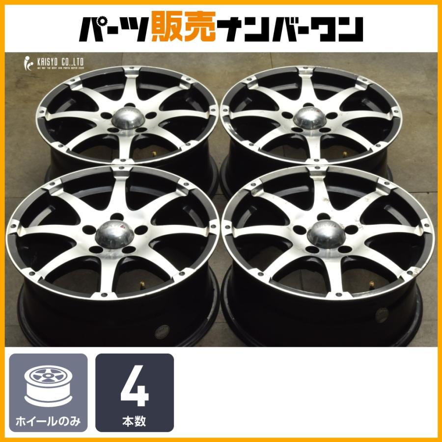 デリカD5 アウトランダー などに】MKW MK-26 16in 7J +35 PCD114.3