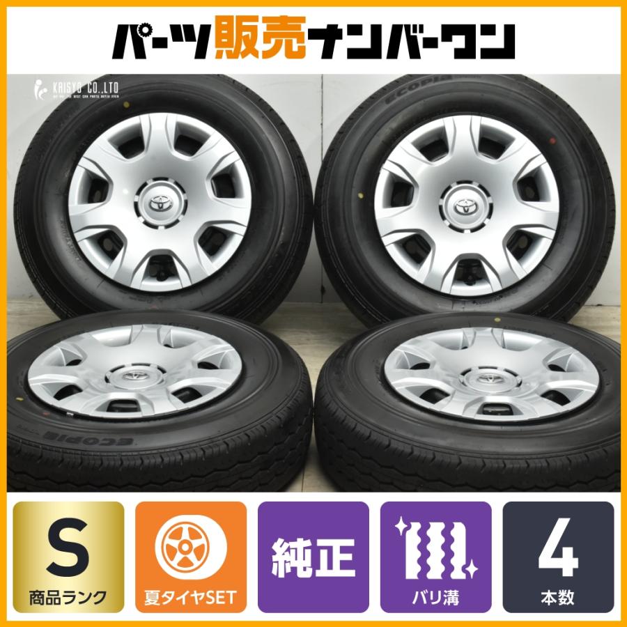 新車外し 2025年製】トヨタ ハイエース 純正 15in 6J +35 PCD139.7