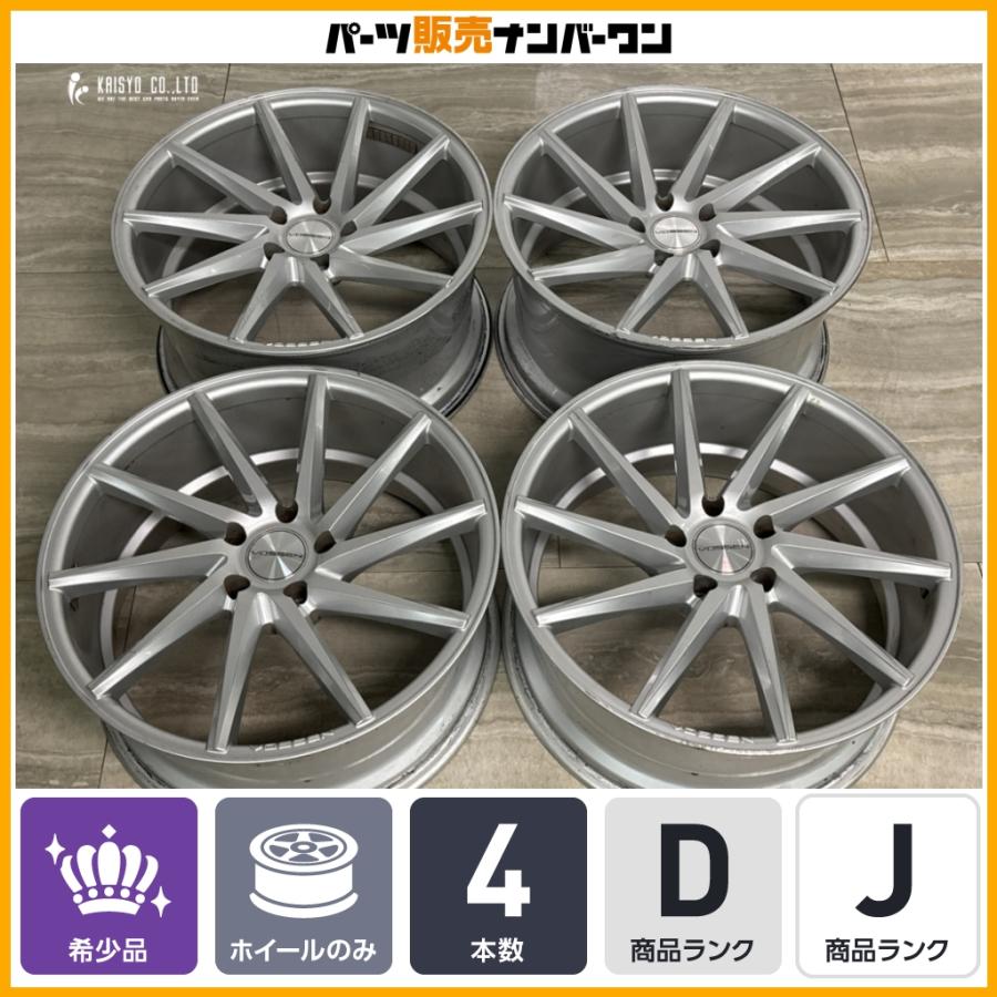 ツイストデザイン】VOSSEN CVT 20in 9J +35 10J +45 PCD120 4本セット