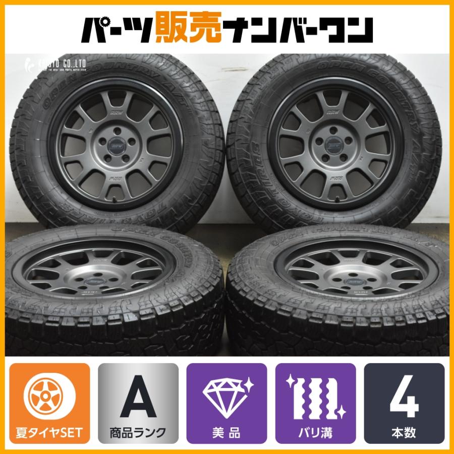 美品 バリ溝】Relation Race Wheels RRW RR5-S 17in 8J +32 PCD108 
