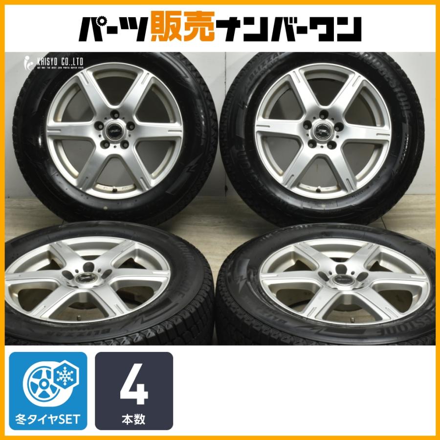 BRIDGESTONE（ブリヂストン） 【スタッドレス】トップラン 17in 7J +38 