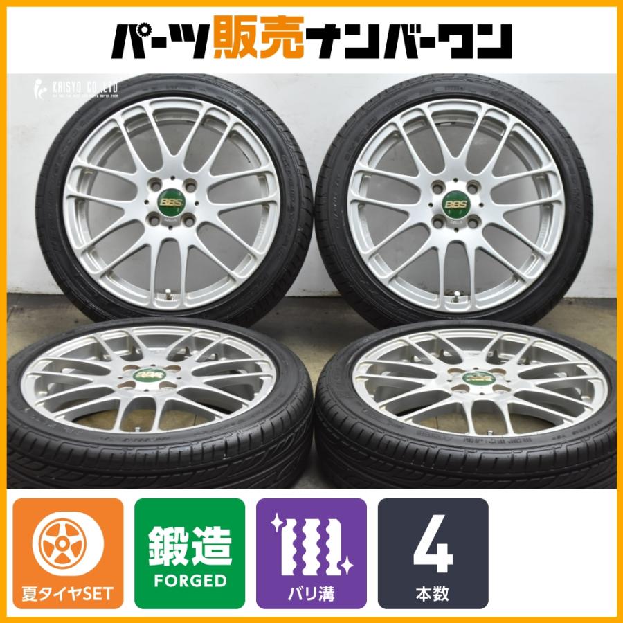 BBS 【軽サイズ鍛造】BBS RE-L2 RE5015 16in 5J +45 PCD100 イーグル