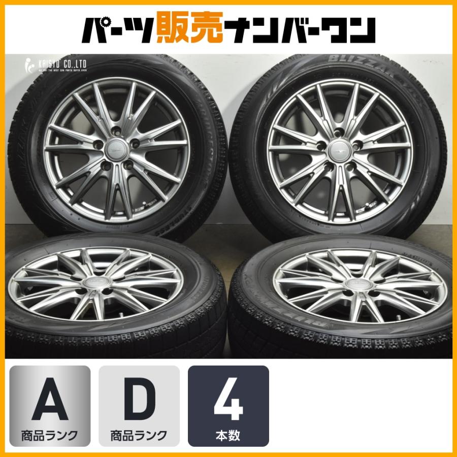 ヴェゼル オデッセイ などに】 VELVA ヴェルヴァ KEVIN 16in 6.5J +38 