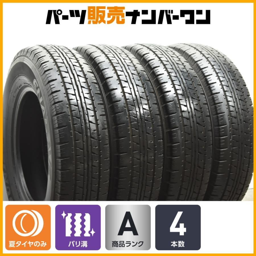 DUNLOP ENASAVE VAN01 195/80R15 103/101L LT 15インチ 夏タイヤ 4本 21年製 バリ溝 ハイエース キャラバン等　(KTC134)クレジットカード QRコード決済可能 DUNLOP(ダンロップ) ENASAVE VAN01 エナセーブ バン01の15インチの