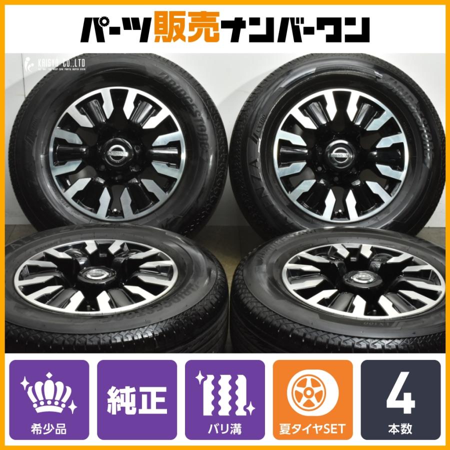 バリ溝】ニッサン パトロール Y61 純正 17in 8J +10 PCD139.7