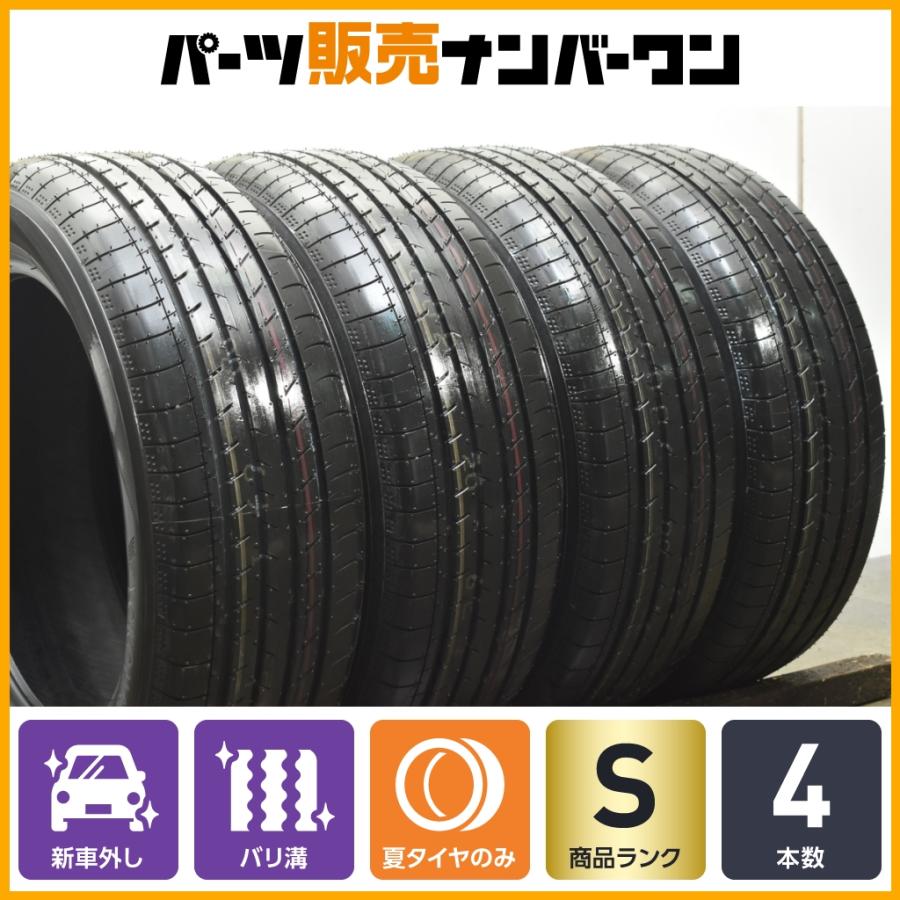 ヨコハマ ブルーアースGT 新車外し 4本セット