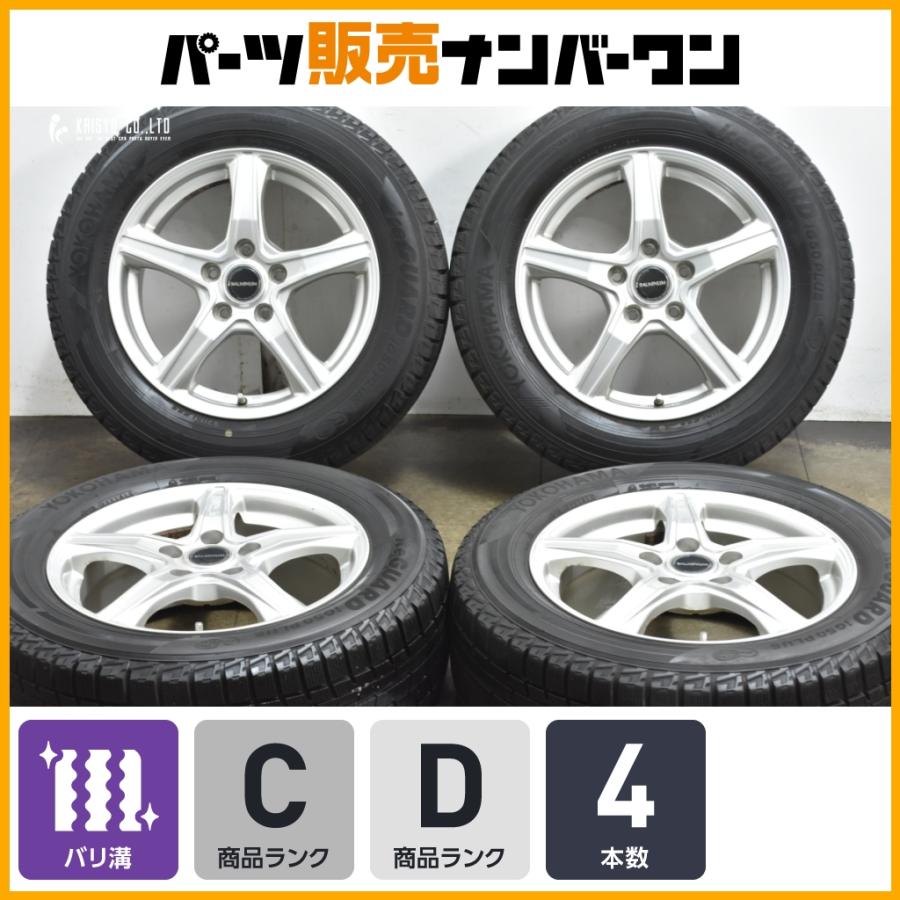 ヨコハマタイヤ（YOKOHAMA TIRE） 【CX-3 MPVなどに】 バルミナ 16in