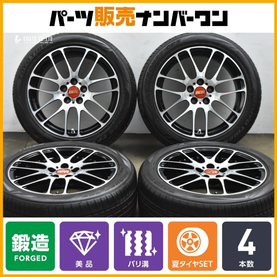 BBS 【バリ溝 美品】BBS RE-L2 RE5026 16in 6.5J +47 PCD100 トーヨー 