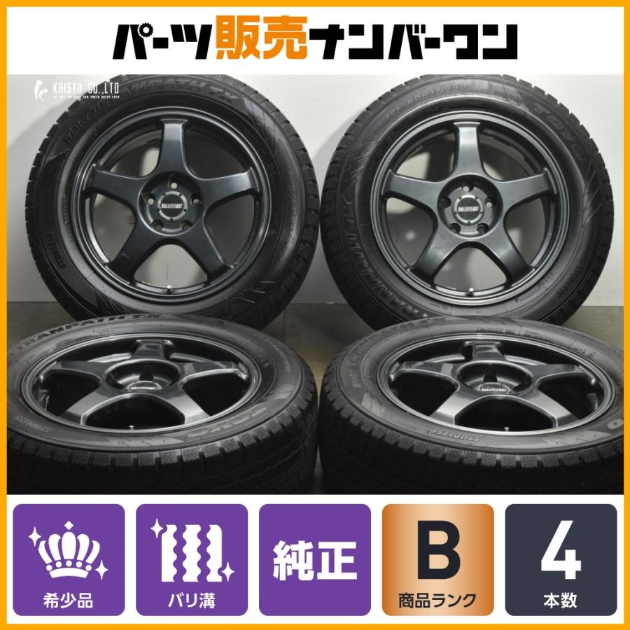 三菱純正？i？ホイール4本セット バリ溝 三菱（MITSUBISHI） 【バリ溝】ミツビシ 純正 オプション RALLIART