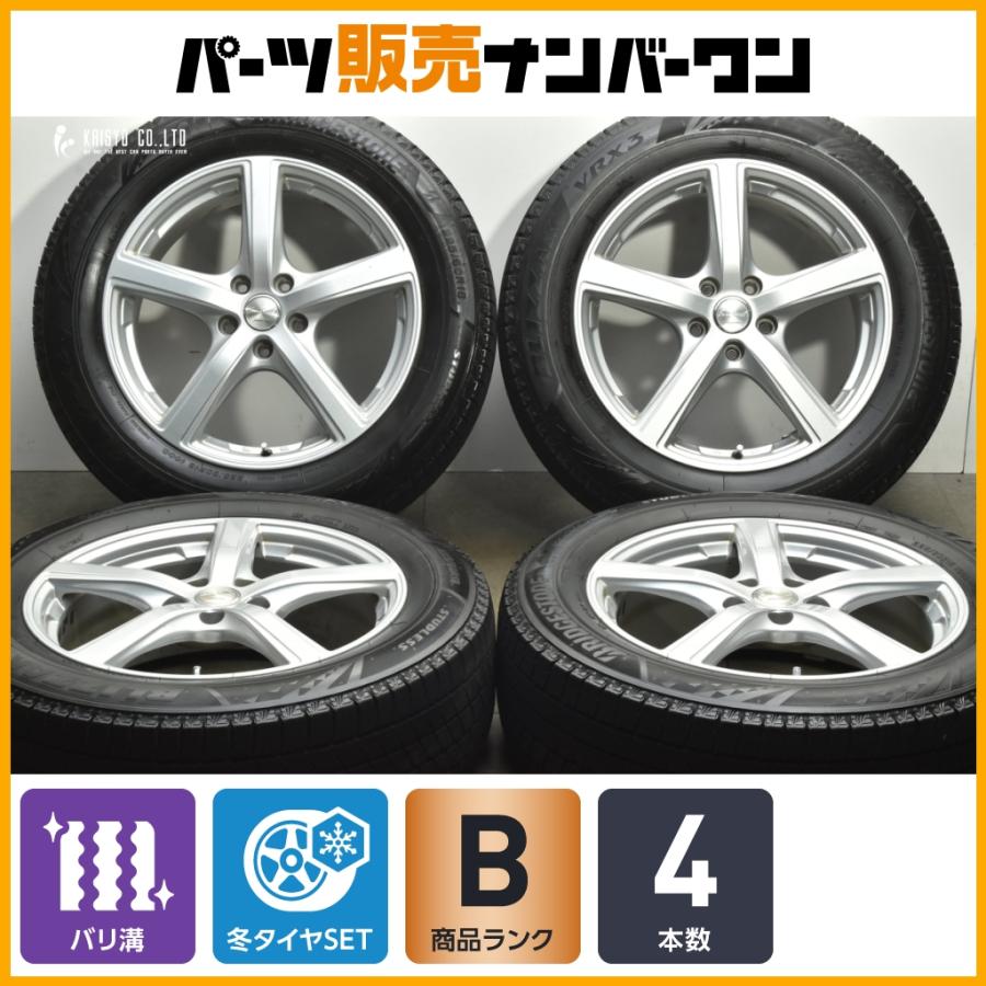BRIDGESTONE（ブリヂストン） 【バリ溝 VRX3付】 ユーロスピード 18in 