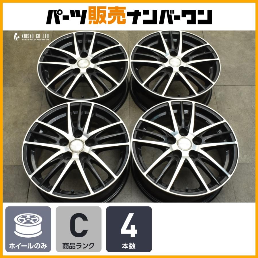 アルミ16x6.5 エコフォルム平座トヨタ専用4本セット プリウスαなど