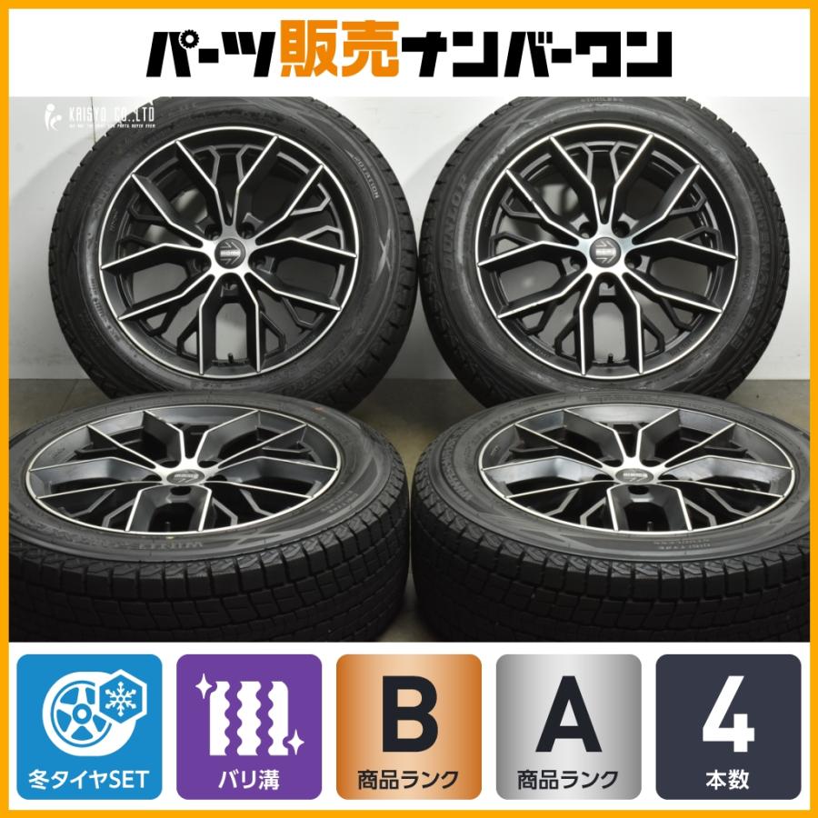 DUNLOP（ダンロップ） 【バリ溝】MOMO MASSIMO 18in 8J +40 PCD110