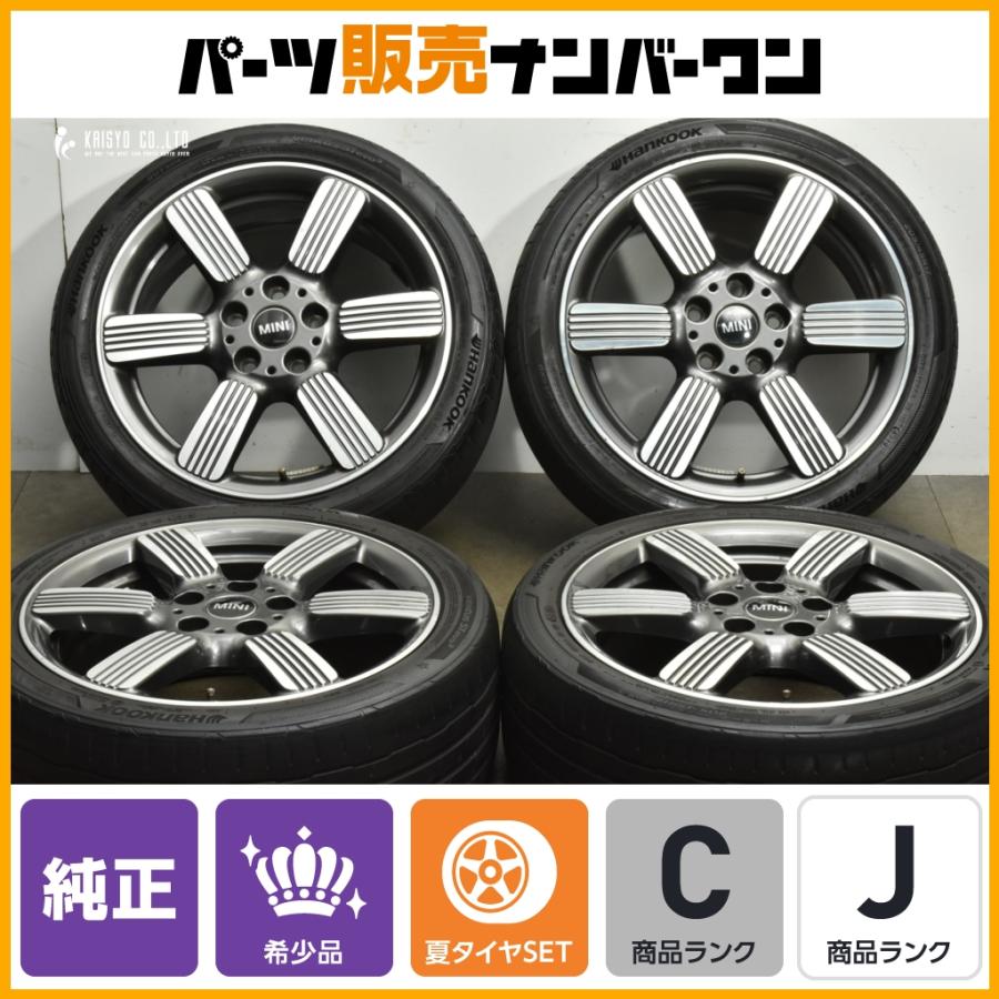 MINI（ミニ） 【希少品】MINI F56 ミニクーパー 60YEARS EDITION 純正