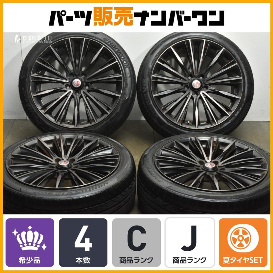 RAYS 【RAYS】レイズ ベルサス ヴォウジェ 19in 8J +45 PCD114.3