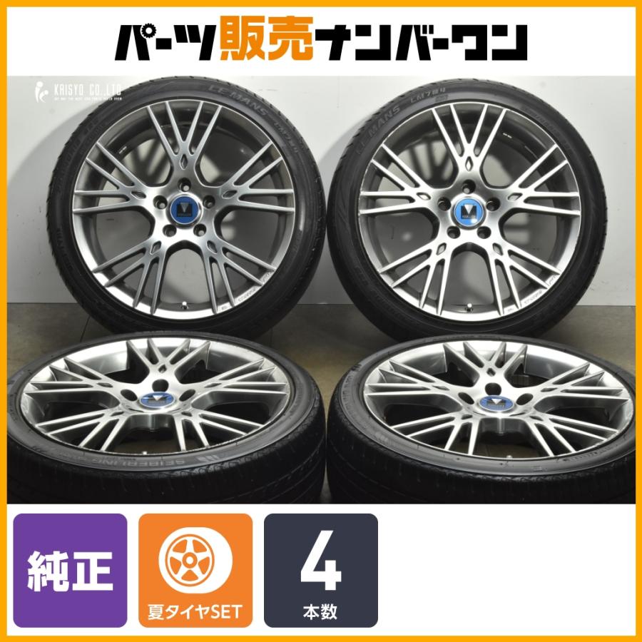 トヨタ（TOYOTA） 【交換用に】トヨタ 純正OP モデリスタ ウィング