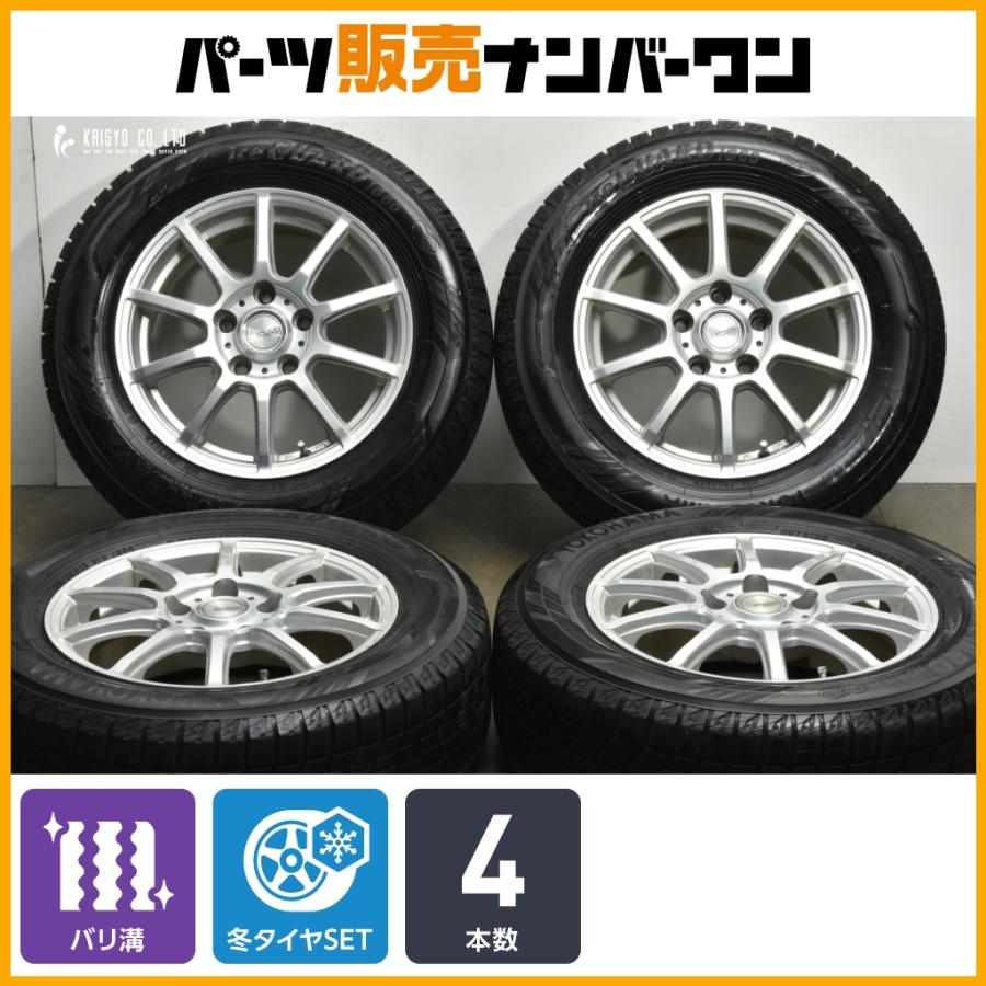 ヨコハマタイヤ（YOKOHAMA TIRE） 【バリ溝】KINO SPORTS 15in 6J +43