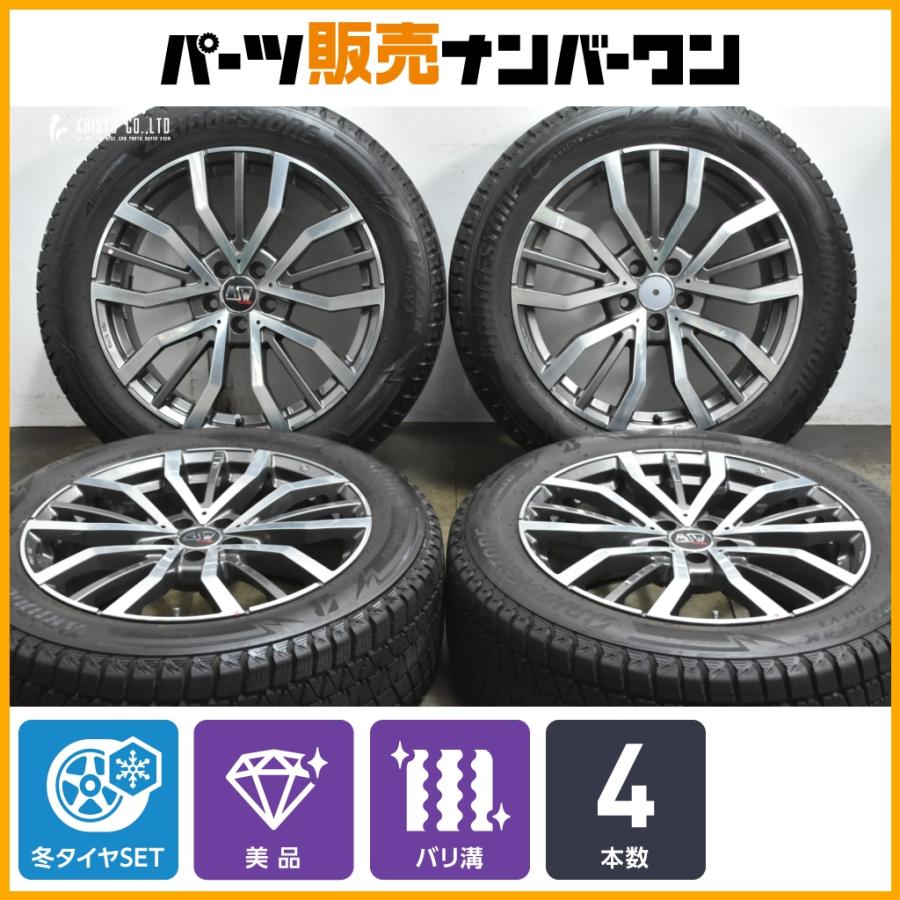 BRIDGESTONE（ブリヂストン） 【バリ溝 美品】OZレーシング MSW49 19in 