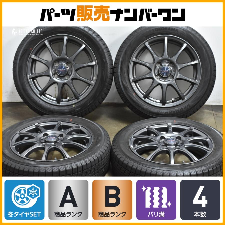 バリ溝 美品】WEDS VELVA 15in 4.5J +45 PCD100 ヨコハマ アイスガード 