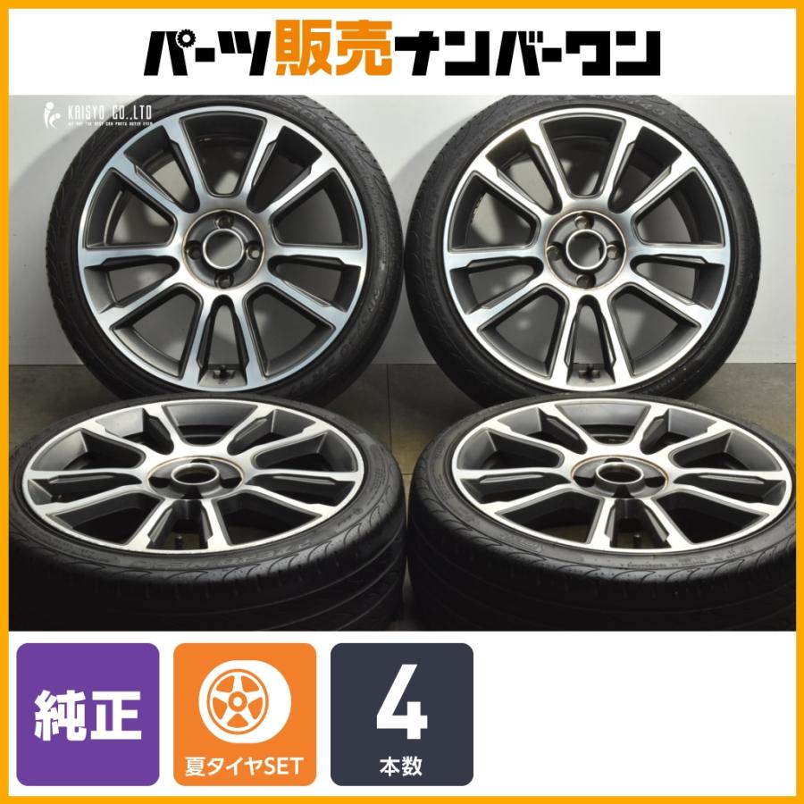 正規品】アバルト 595 ツーリズモ 後期 純正 17in 7J +38 PCD98 ピレリ