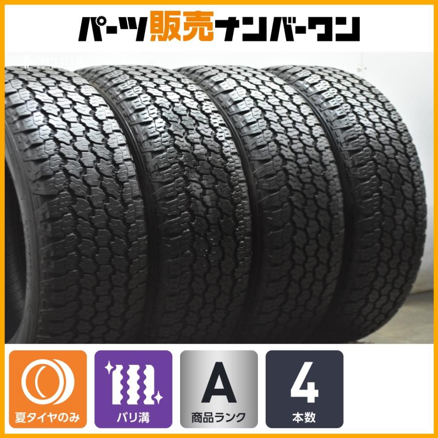 グッドイヤー（GOODYEAR） 【使用僅か バリ溝】グッドイヤーラングラー