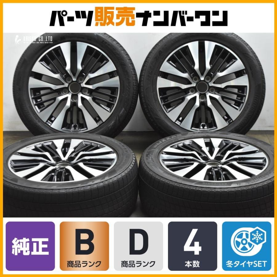 アルファード　ヴェルファイア　30前期　ホイール ホイールのみ販売可能】トヨタ 30 アルファード ヴェルファイア SC