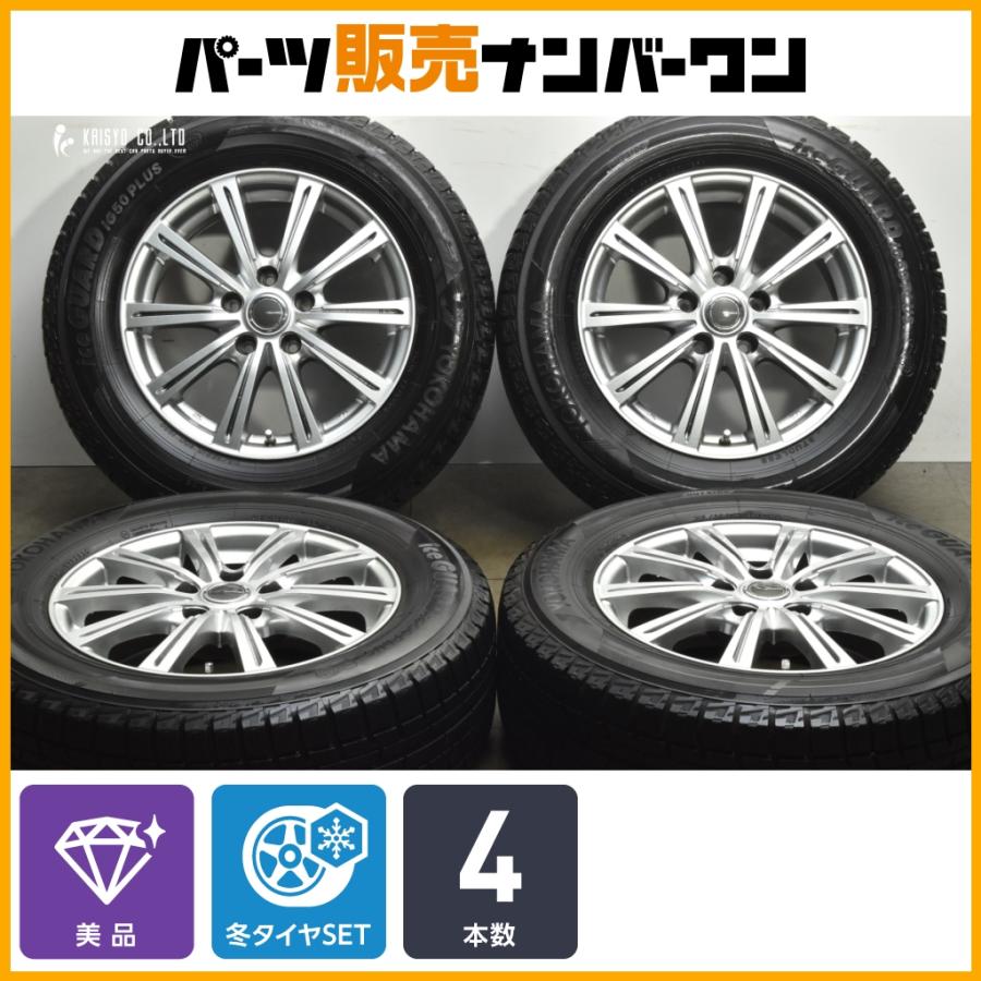 ヨコハマタイヤ（YOKOHAMA TIRE） 【美品】ミルアス 16in 6.5J +38 