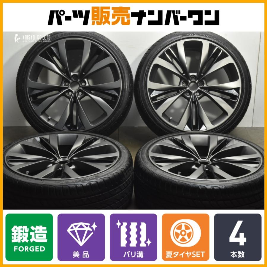 JAGUAR（ジャガー） 【2024年製 バリ溝 美品】ジャガー Fペイス 純正
