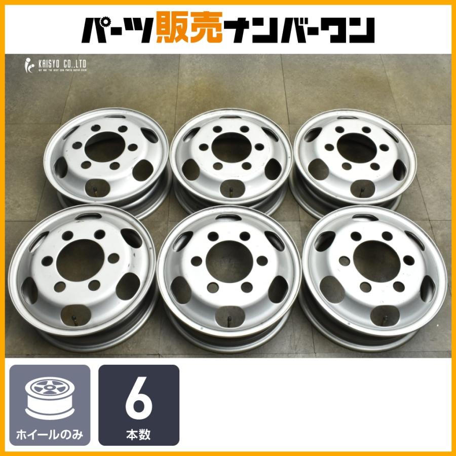 トヨタ（TOYOTA） 【交換用に】トヨタ カムロード 純正 15in 5J +96