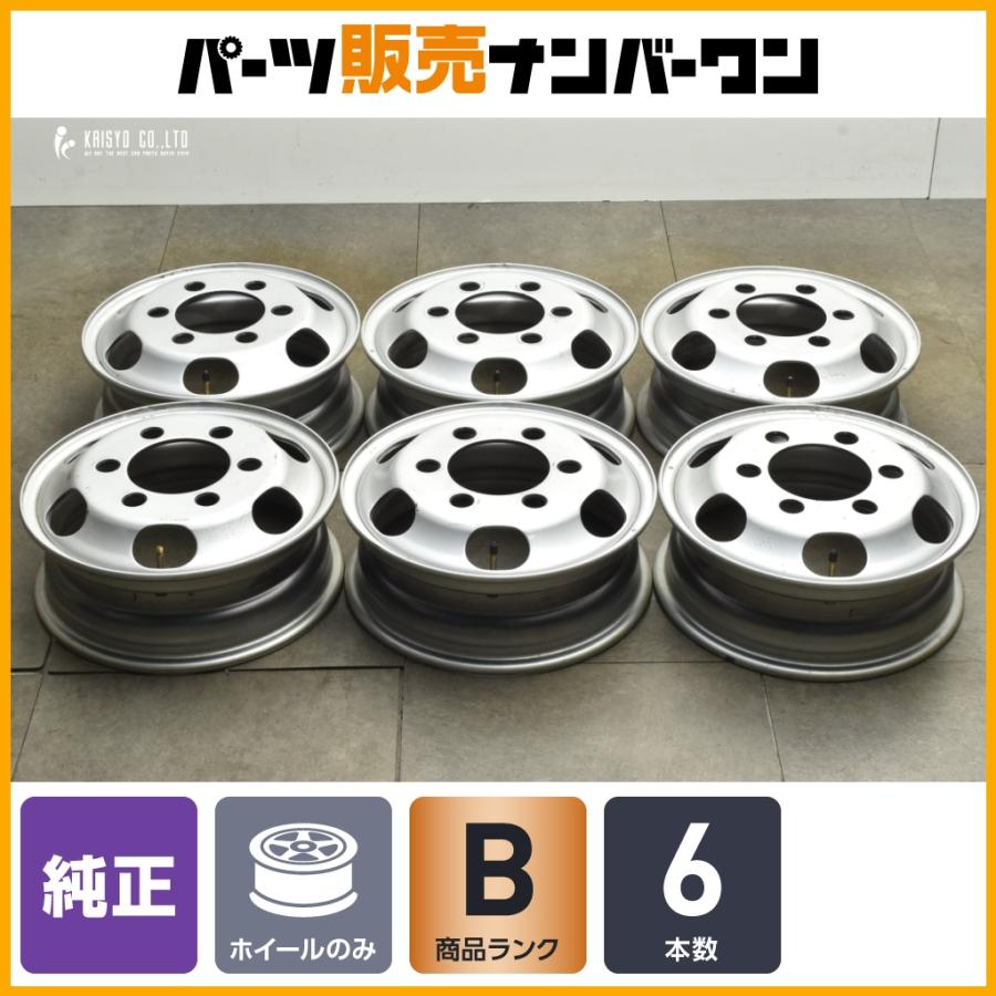 トヨタ（TOYOTA） 【良好品】トヨタ カムロード 純正 15in 5J +102