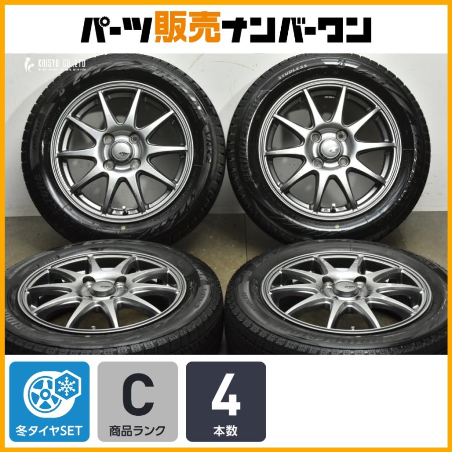 BRIDGESTONE（ブリヂストン） 【特価品】スポーツ アベリア 14in 4.5J 