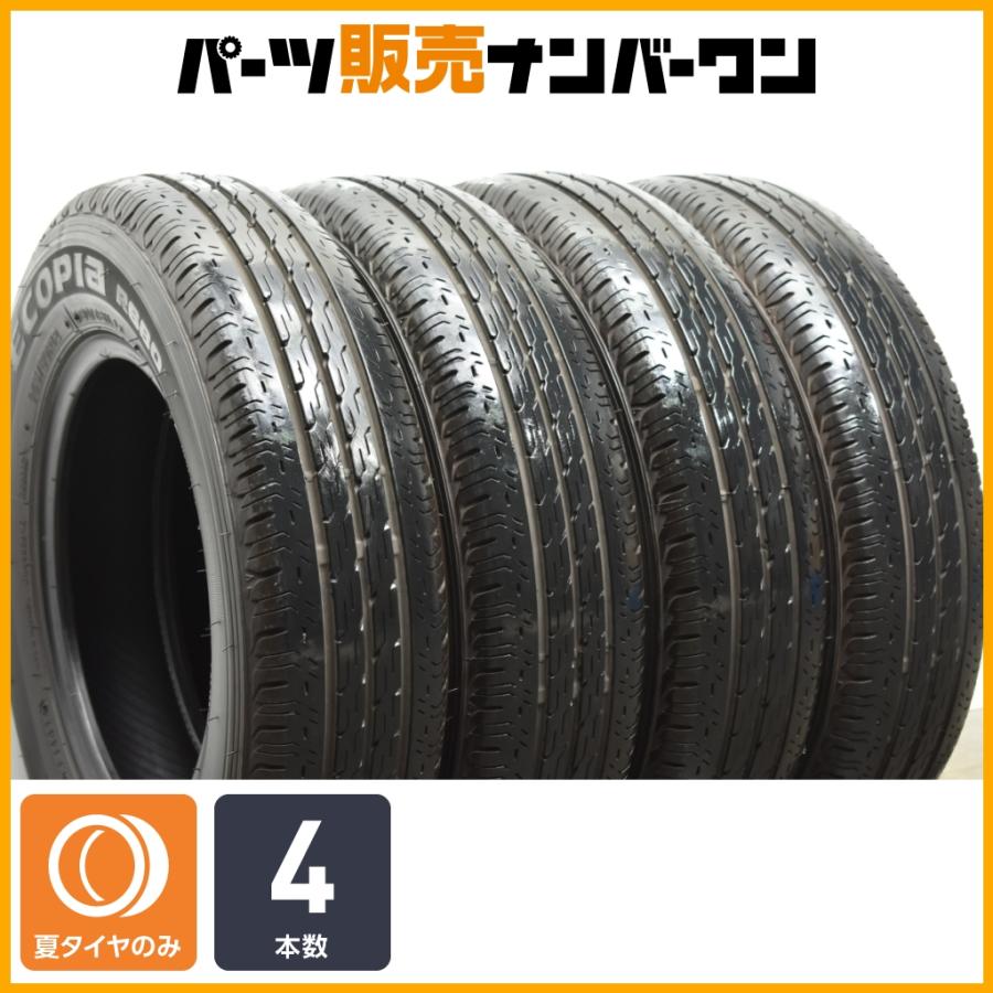 送料無料145/80R12 2024年製造冬タイヤBRIDGESTONEエブリー SUZUKI (スズキ) EVERY (エブリィ) 純正 12×4J(+45)PCD100-4H ブラック