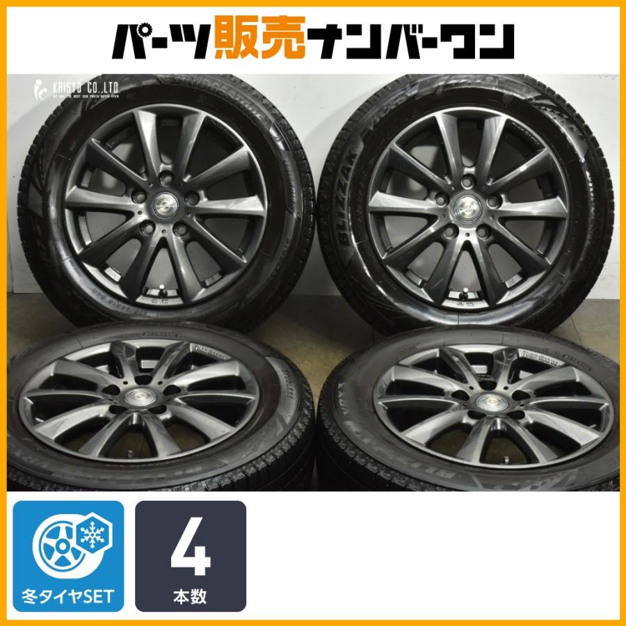 BMW MINI スパルコ 15インチ 175/65R15 スタッドレスVRX3 スタッドレス】 チームスパルコ 15in 5.5J +46 PCD112 ブリヂストン