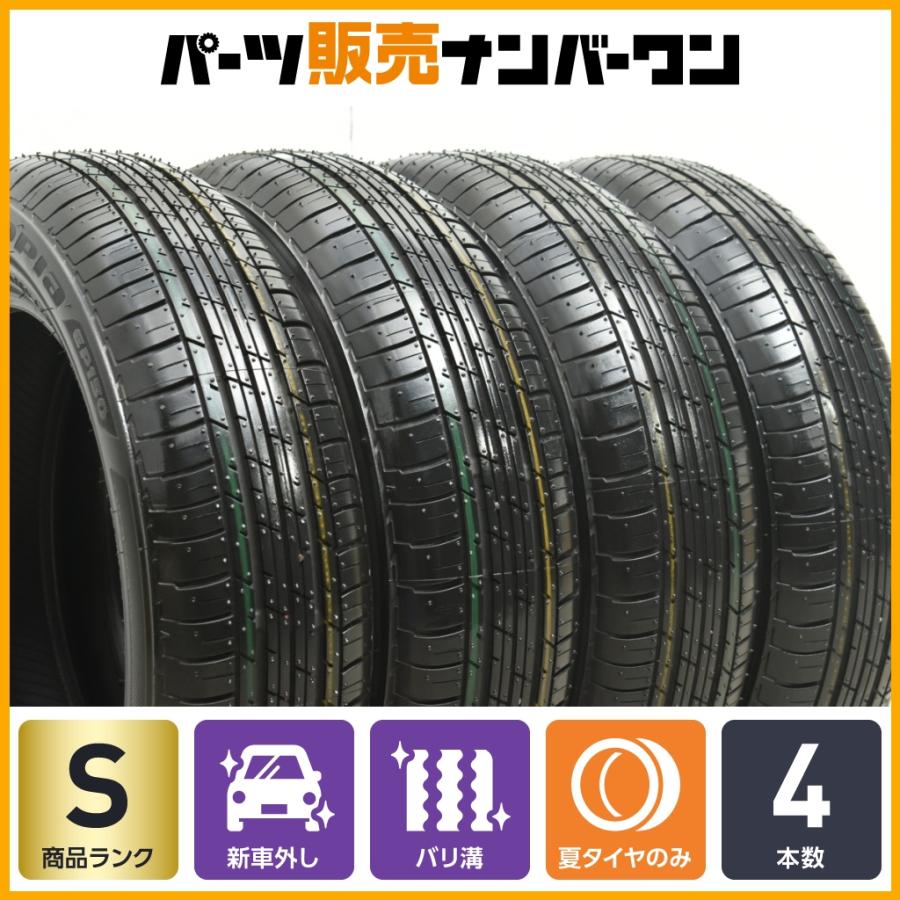 BRIDGESTONE（ブリヂストン） 【2025年製造 新車外し品】ブリヂストン