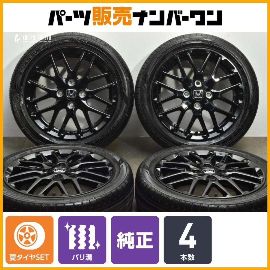 バリ溝 2024年製】ホンダ N-ONE RS 純正 15in 4.5J +45 PCD100