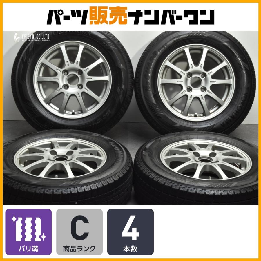 ヨコハマタイヤ（YOKOHAMA TIRE） 【程度良好品】クァント 14in 5.5J + 