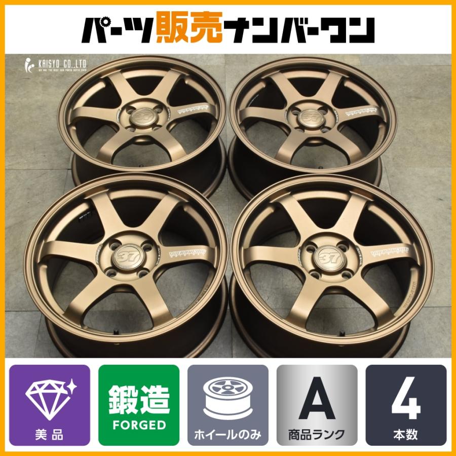 RAYS 【美品 鍛造】RAYS ボルクレーシング TE37 SONIC16in 7J+35