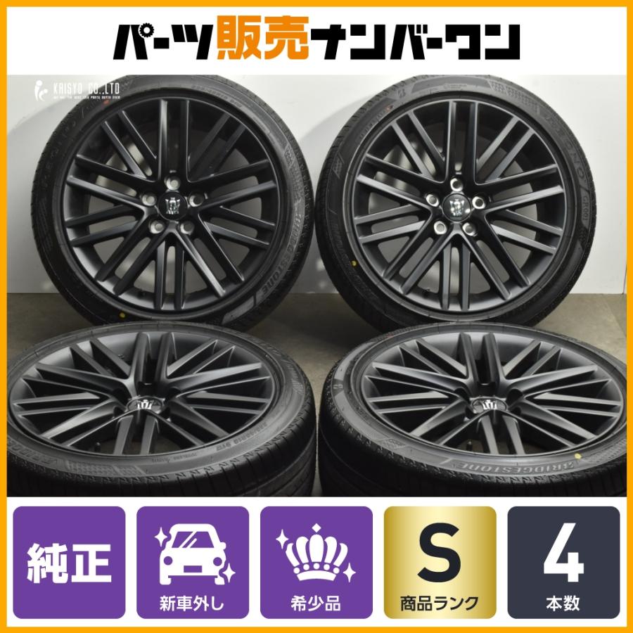 クラウン220系RSリミテッド2純正アルミホイール トヨタ（TOYOTA） 【希少 新車外し】トヨタ 220 クラウン RS