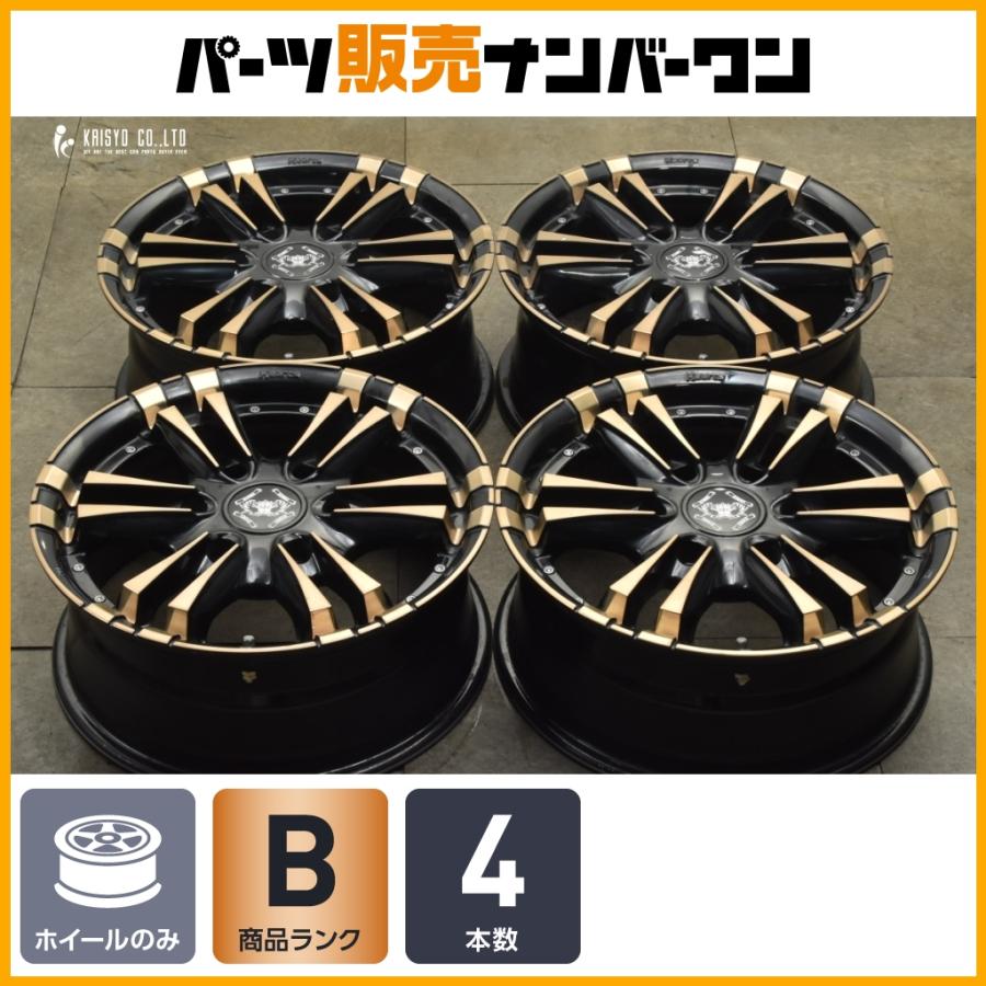 程度良好品】CROCE HEARTS FANG 16in 6.5J +38 PCD139.7 4本セット