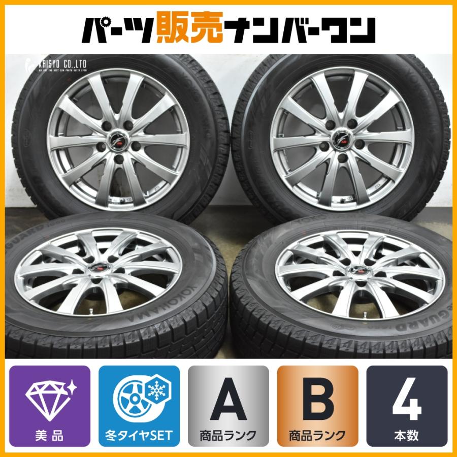 WEDS（ウェッズ） 【美品】FANG 16in 6.5J +40 PCD114.3 ヨコハマ 