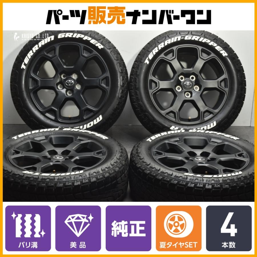 美品 バリ溝】トヨタ RAV4 アドベンチャー 純正 18in 7J +35 PCD114.3 