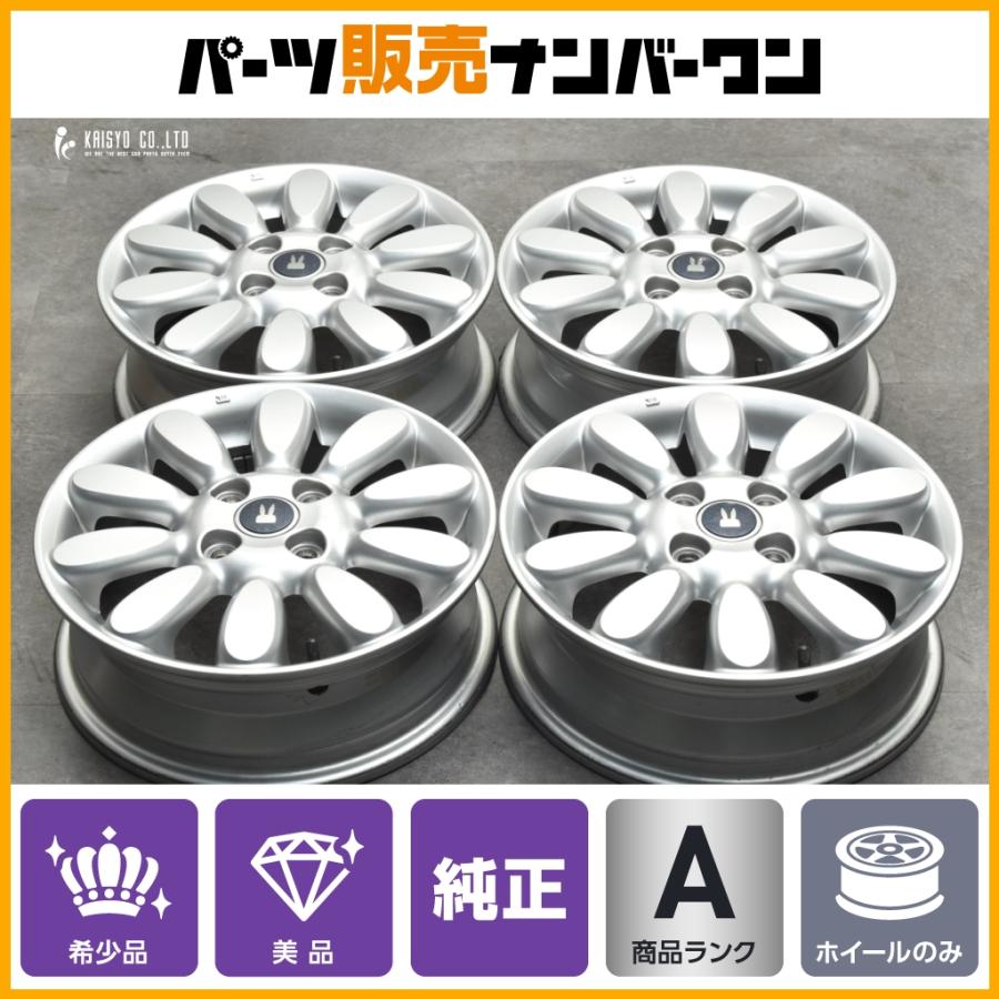 スズキ（SUZUKI） 【美品】スズキ HE33 アルト ラパン 純正 14in 4.5J