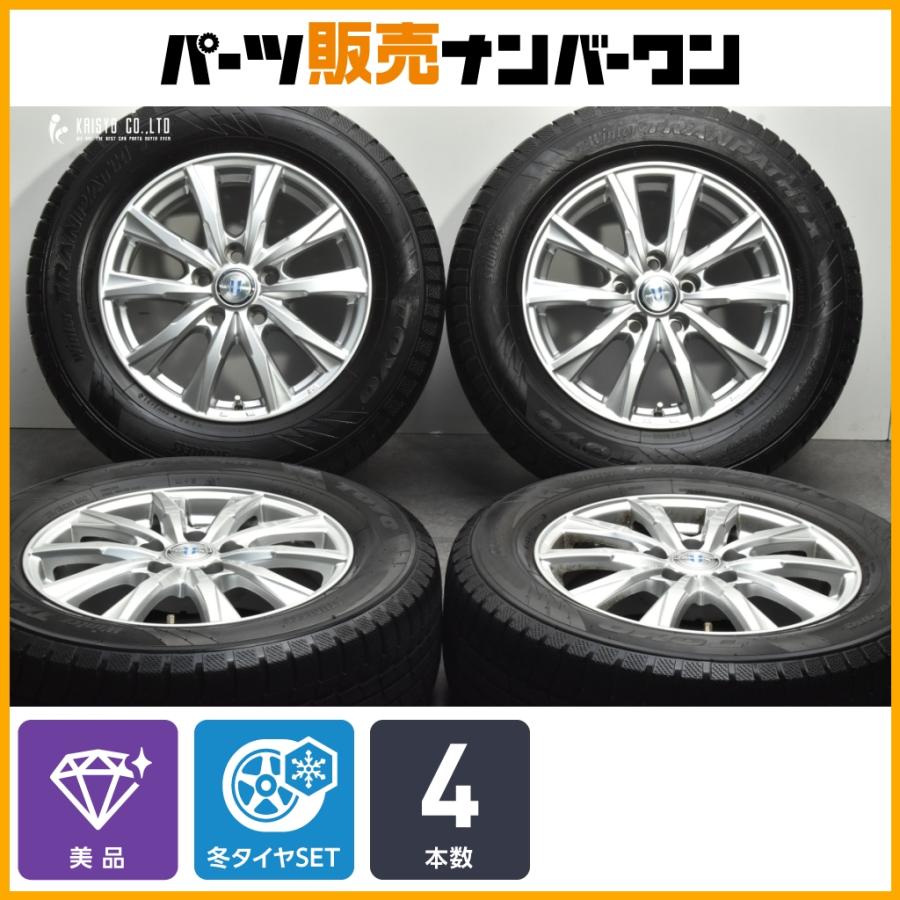 WEDS（ウェッズ） 【美品】 Weds NEXTA JJ 16in 6.5J +39 PCD114.3 
