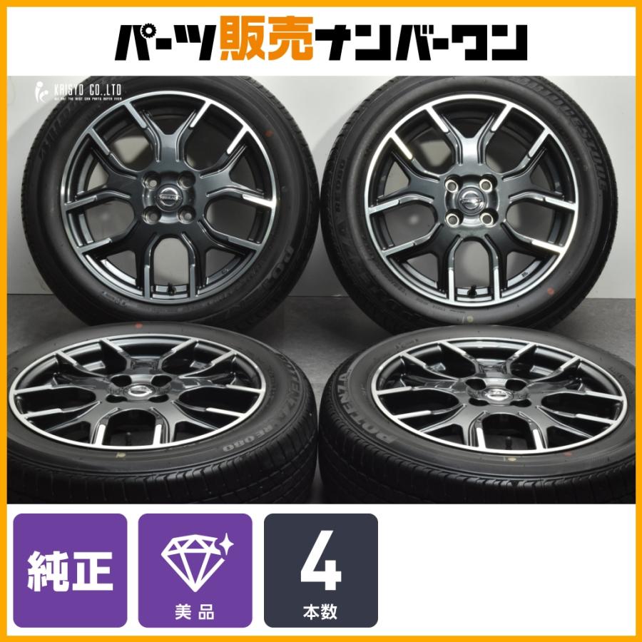 美品】ニッサン ノート NISMO 純正 16in 6.5J +46 PCD100 4本セット