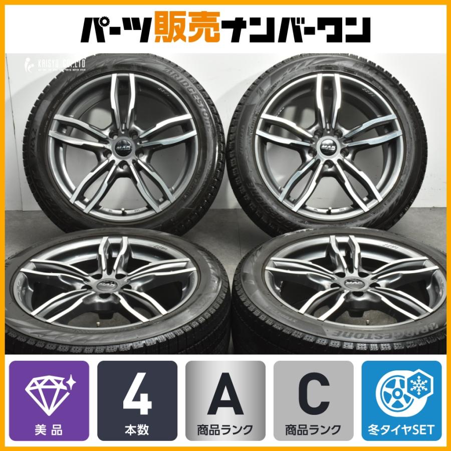  18インチ MAK LUFT FF 18x8J 112 5H +57 18インチ MAK LUFT FF 18x8J 112 5H +57 18インチ MAK LUFT FF 18x8J