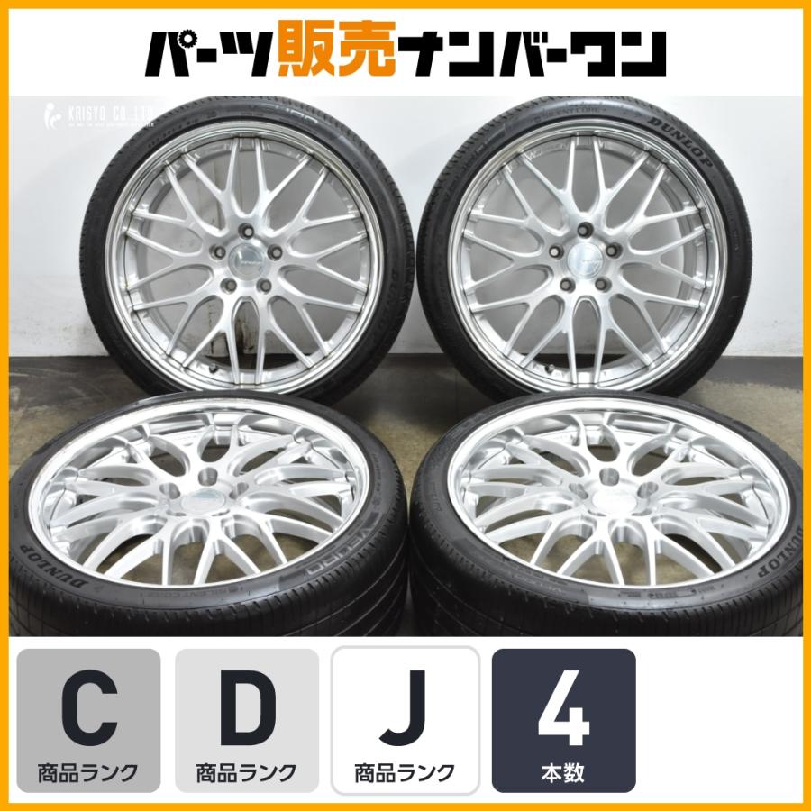 美品 ワーク グノーシス hr201 ◇美品◇WORK グノーシス HR201◇9.5J+45 5H120◇アドバンスポーツ