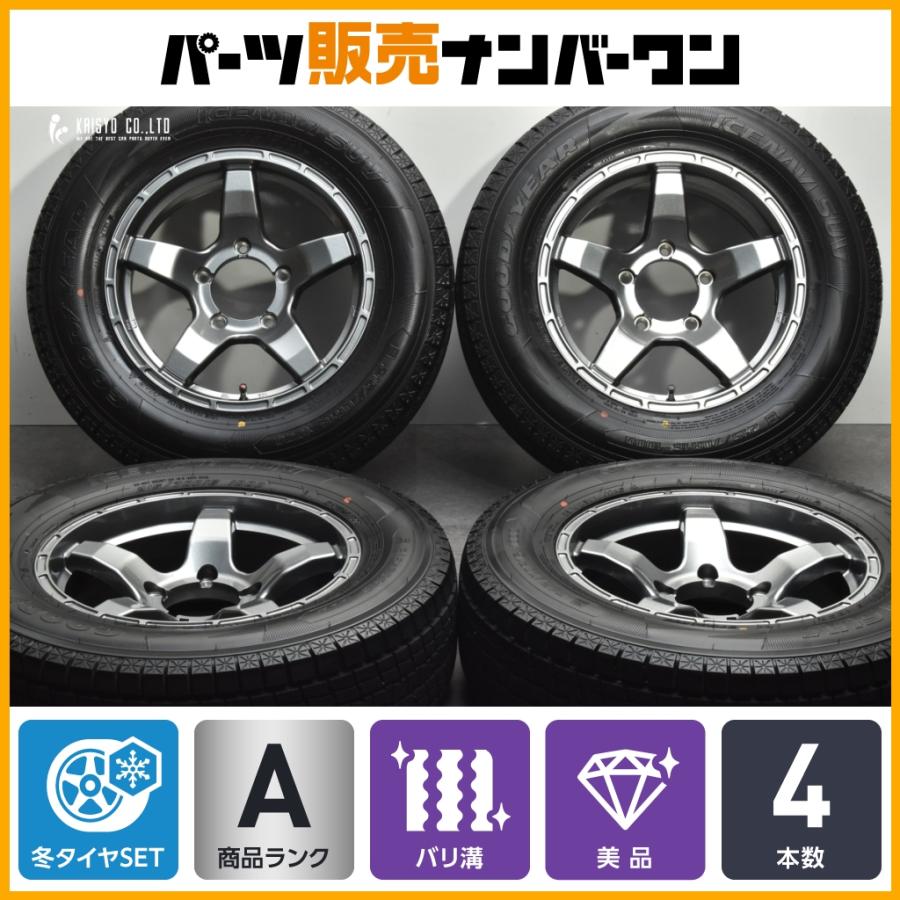 バリ溝 美品】JUSTICE 05 16in 6J -5 PCD139.7 グッドイヤー アイス