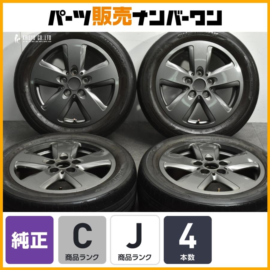 正規品】MINI F55 F56 ミニクーパー 純正 16in 6.5J+54 PCD112 