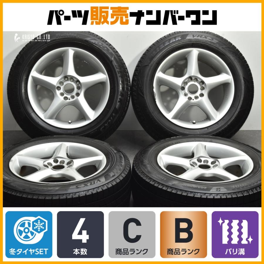 BRIDGESTONE（ブリヂストン） 【バリ溝】ERGLANZ 16in 7J +48 PCD114.3