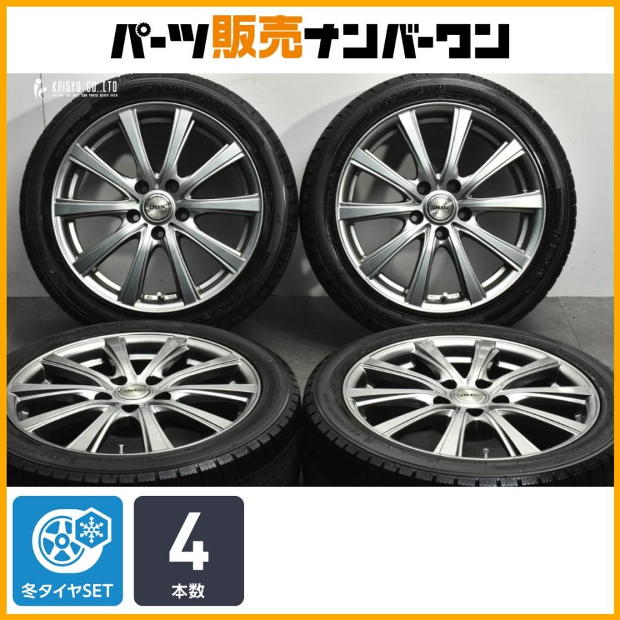 225/45R17 グッドイヤー　ホイール付き 交換用に】 DOS 17in 7J +38 PCD114.3 グッドイヤー アイスナビ7 225