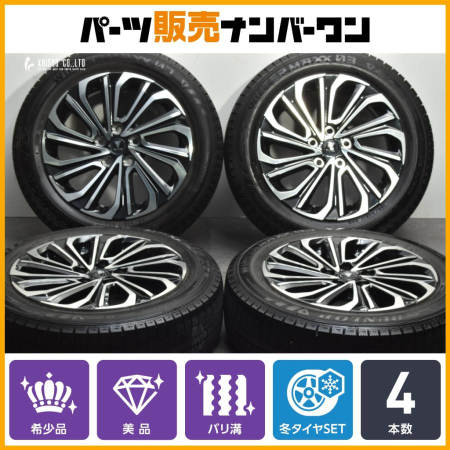 60系プリウス　純正タイヤホイール195/60R70 新型トヨタ60プリウスの純正タイヤホイールについて | トピックス